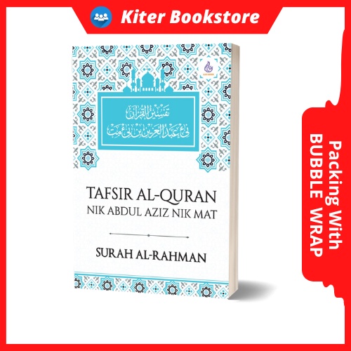 Softcover Buku Tafsir Al Quran Nik Abdul Aziz Nik Mat Surah Al