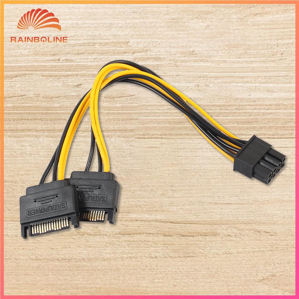 Rain 20cm 18AWG Dual 15Pin SATA Male To 8 Pin 6 2 PCI Express PCI E