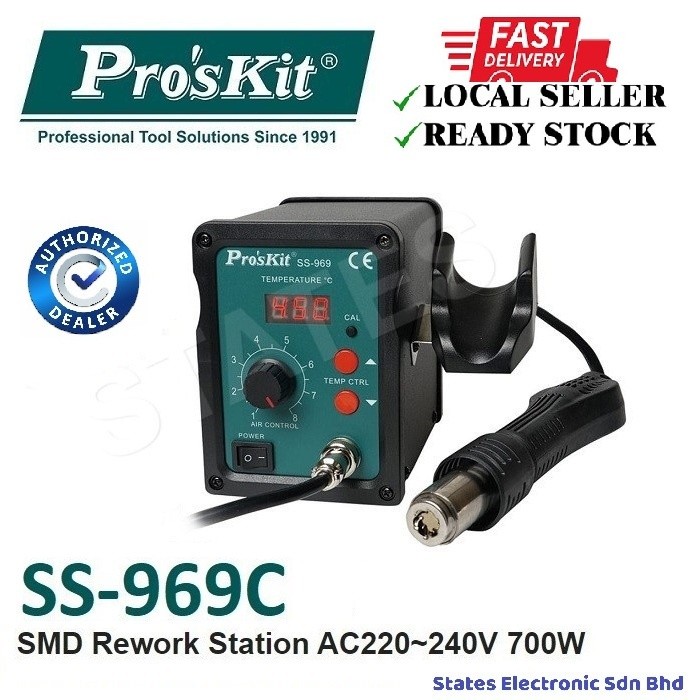 Pro SKit SS C SMD Rework Station Replacement Hot Gun SS NB HG