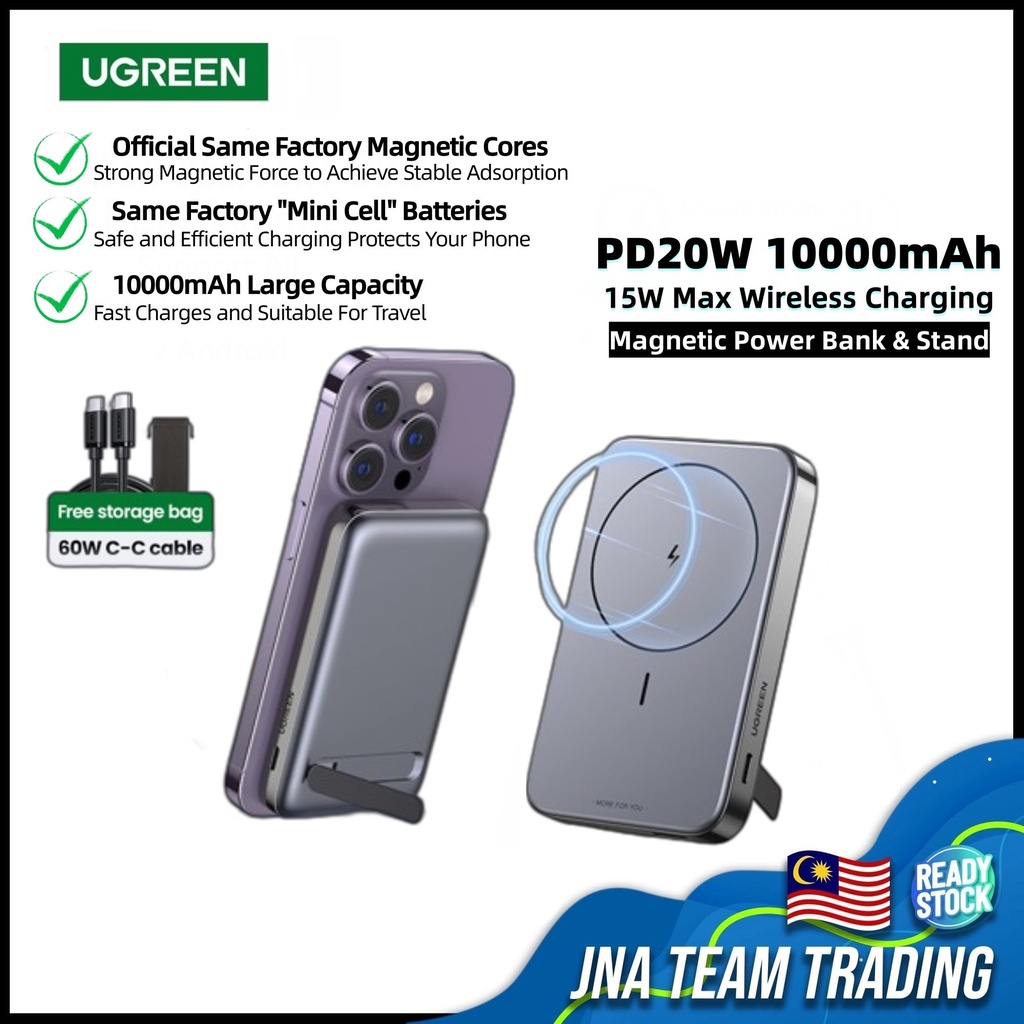 UGREEN 10000mAh PD20W Fast Charging Powerbank With Magnetic Wireless