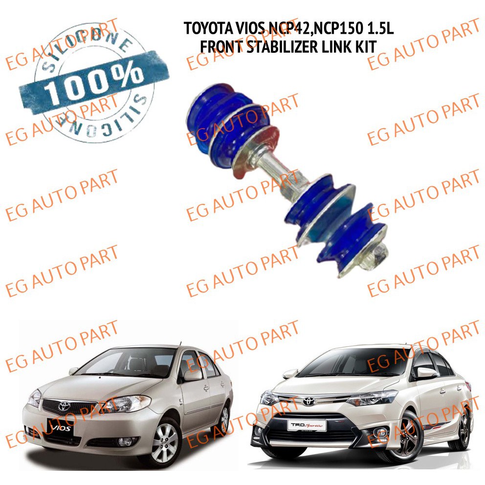 Silicone Front Absorber Link Stabilizer Link Toyota Vios Ncp Ncp