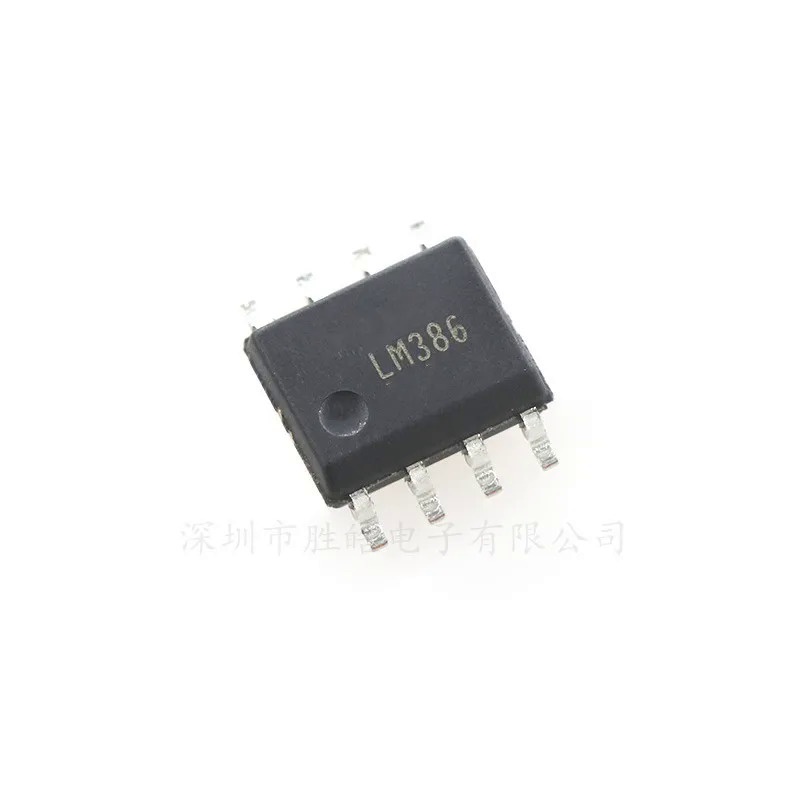 Pcs New Lm Mx Amplifier Ic Soic Chipset Shopee Malaysia