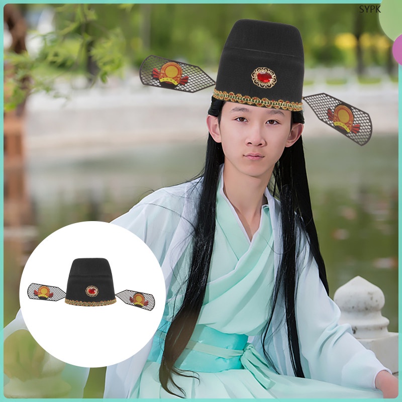 Performance Hat Prop Festive Headgear Chinese Emperor Cosplay Hair