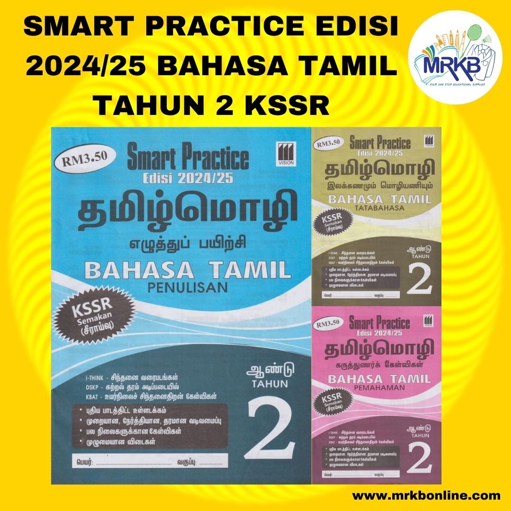 SMART PRACTICE EDISI 2024 25 BAHASA TAMIL TAHUN 2 KSSR Shopee Malaysia