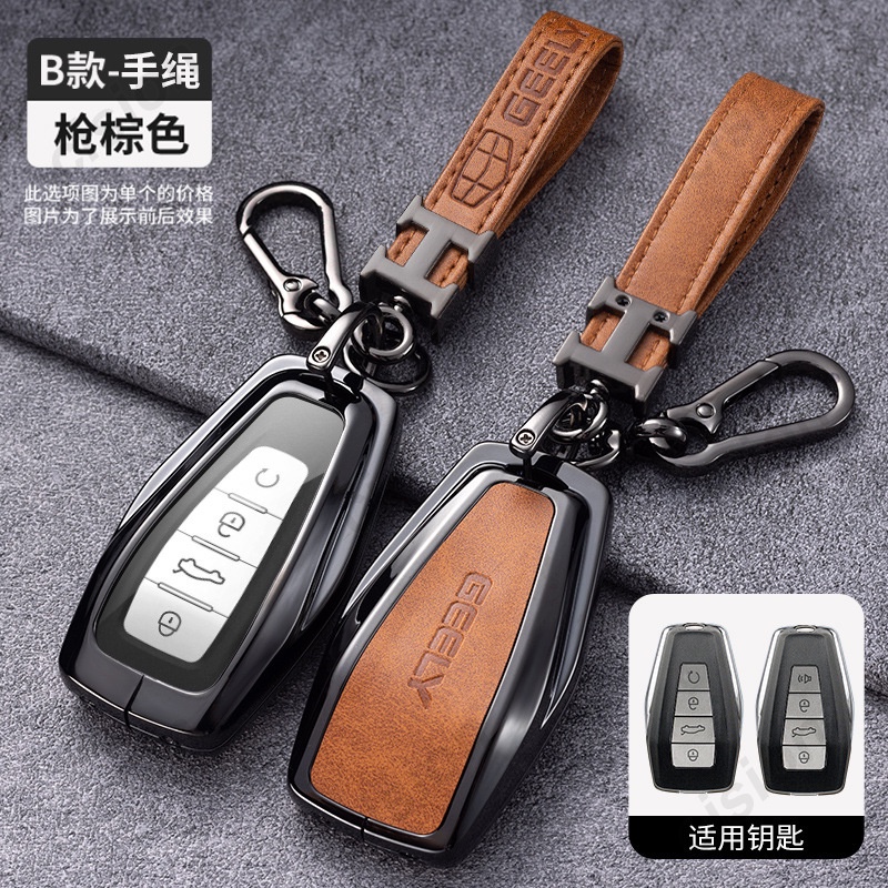 Zinc Alloy Retro Genuine Leather Smart Keyless Car Key Fob Cover Case