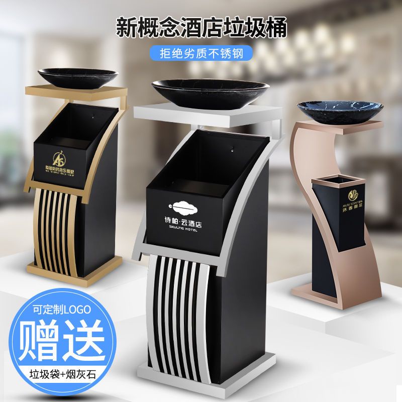 Stainless Steel Trash Can Hotel Hotel Ash Bin Shopping Mall Lobby