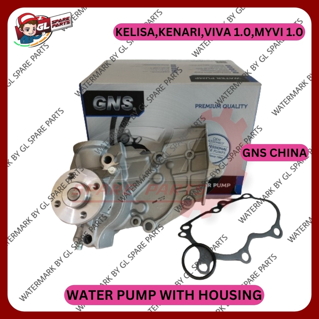 GNS WATER PUMP WITH HOUSING PERODUA KELISA 1 0 KENARI 1 0 VIVA 1 0