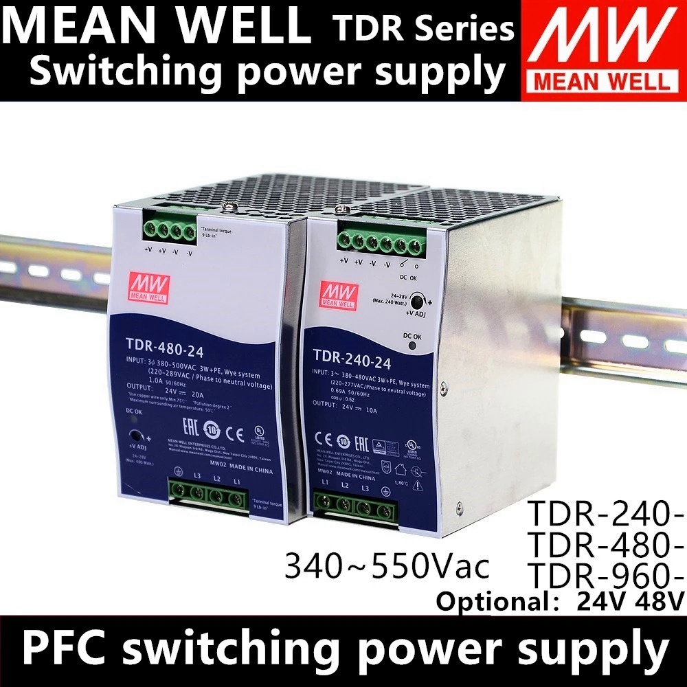 TDR 240 480 960 Watt Three Phase Industrial DIN Rail Power Supply With