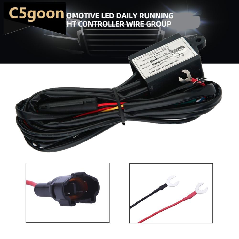 C5GOON Car DRL Controller Auto LED Daytime Running Light 12 18V Relay