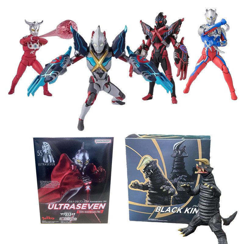 SHF Ultraman UltraSeven 55th Anniversary Ver S H Figuarts Ultraman X