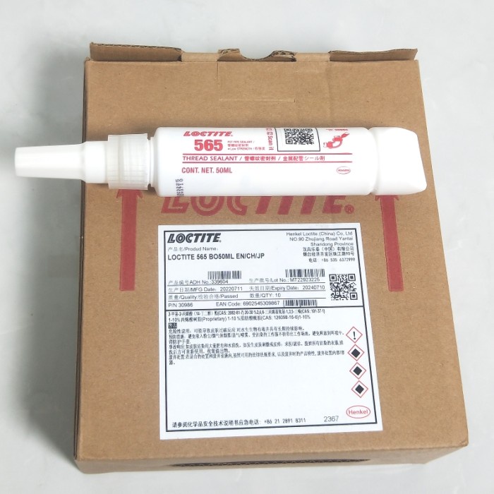 Loctite Sealant Threadlocker Ml Shopee Malaysia