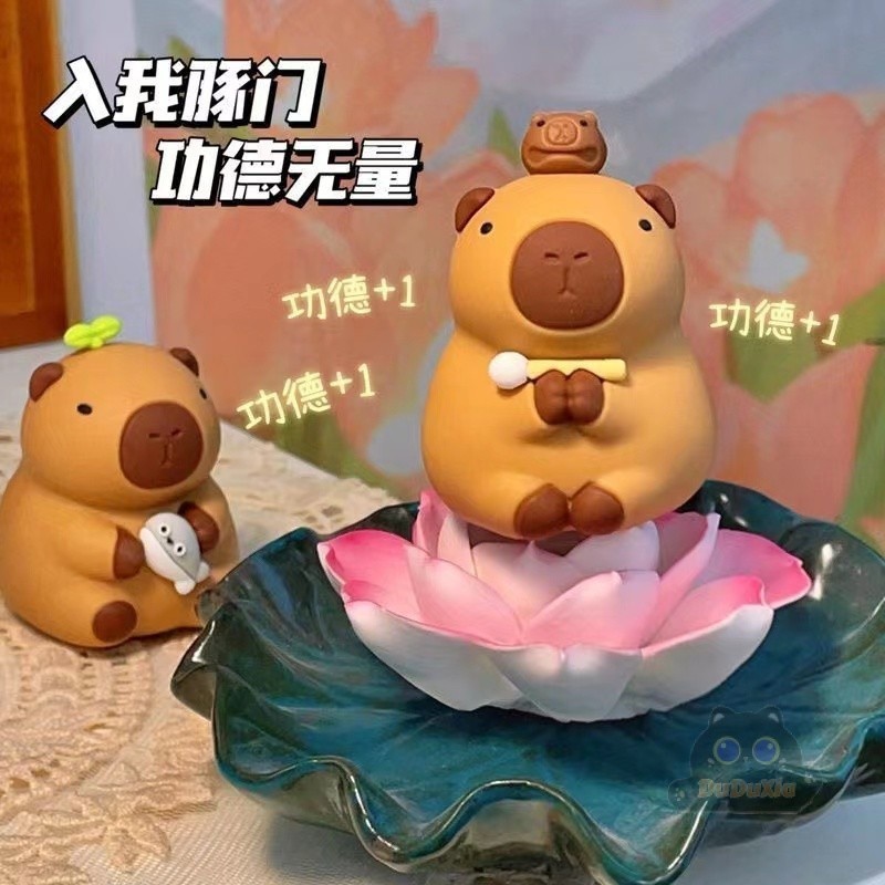 Influencer Same Style Wooden Fish Capybara Doll Buddhist Capybara