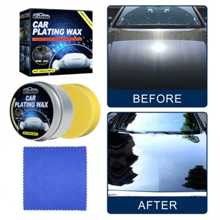 YL Car Wax Crystal Plating Set Hard Glossy Wax Layer Covering Paint