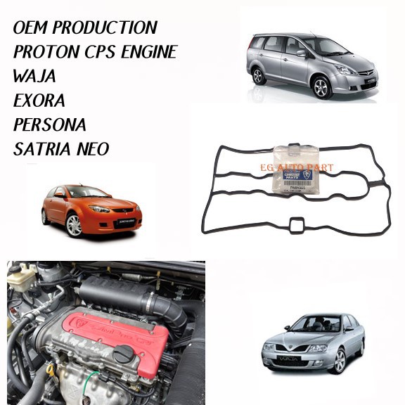 OEM PRODUCTION VALVE COVER GASKET PROTON EXORA WAJA PERSONA SATRIA