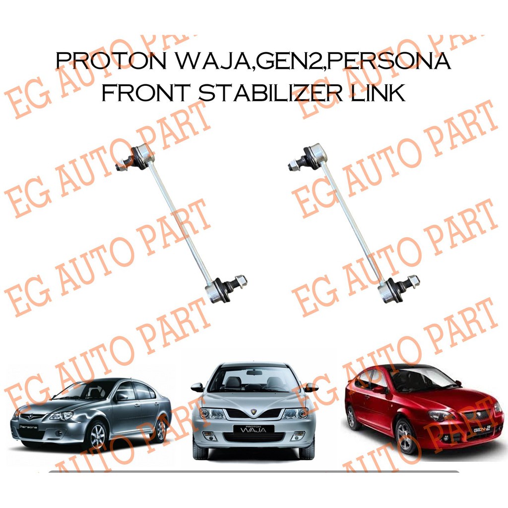 Proton Waja Gen Persona Front Absorber Link Stabilizer Link