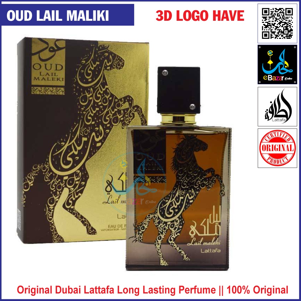 Oud Lail Maleki By Lattafa Eau De Parfum Natural Spray Ml Shopee