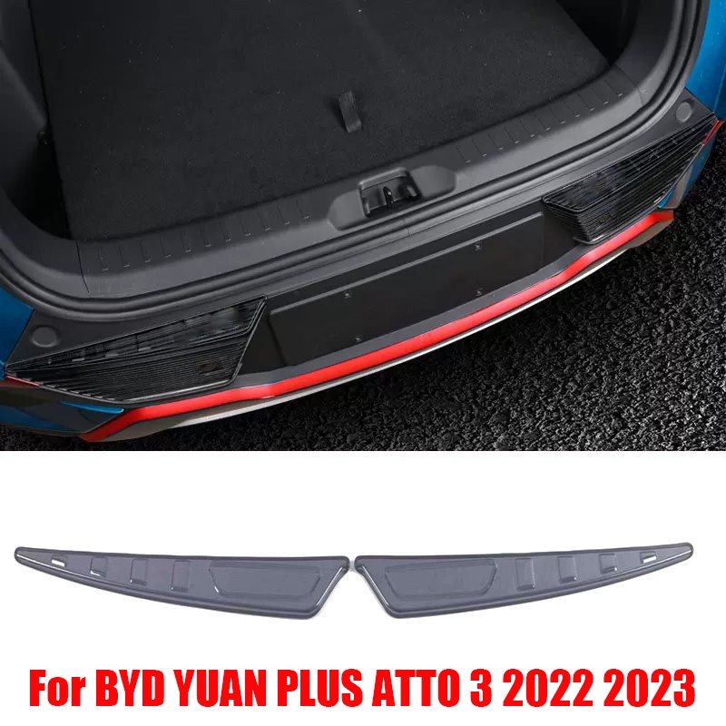 Dj For Byd Yuan Plus Atto Rear Bumper Protection Sill