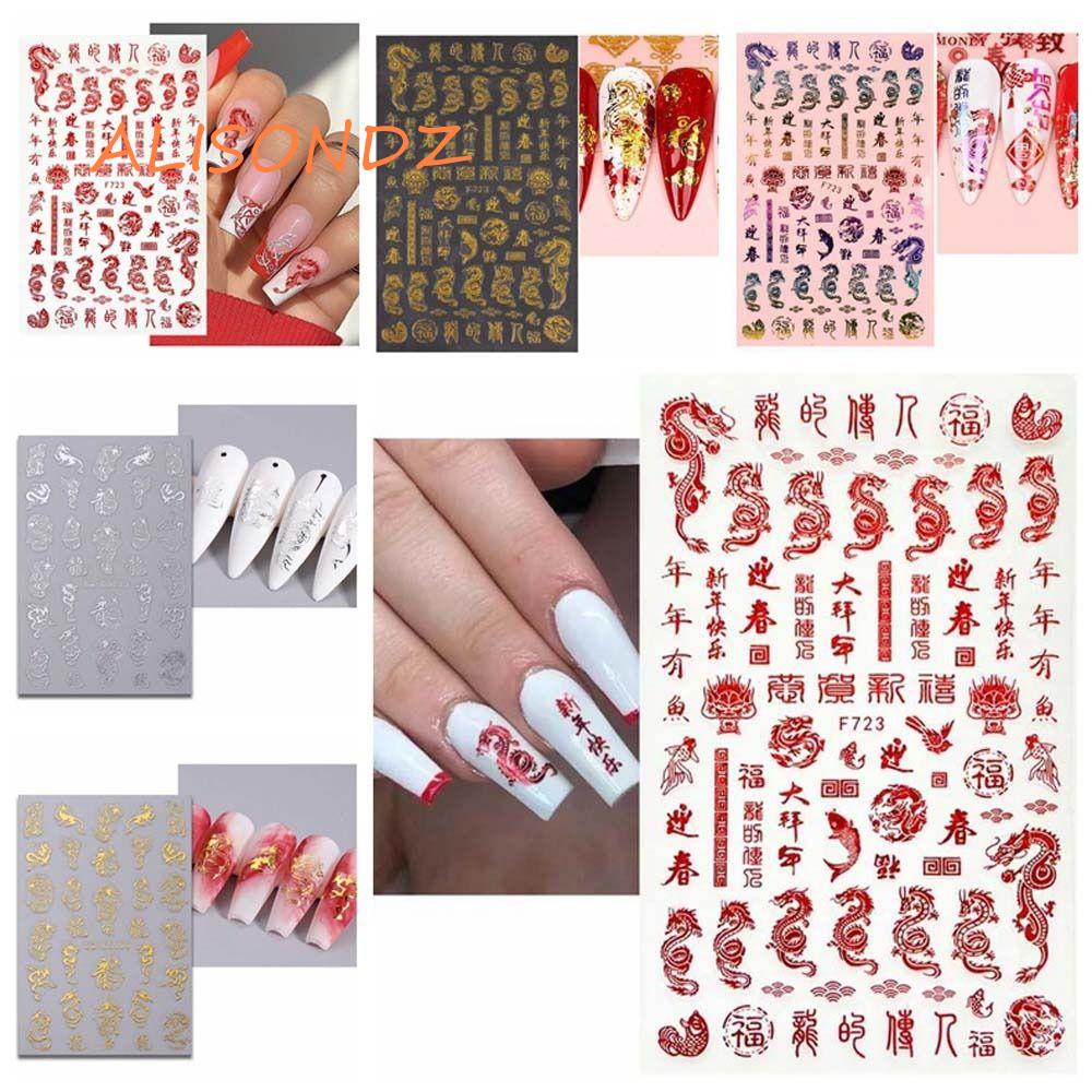 Alisondz Chinese Dragon Nail Stickers Chinese New Year Spring