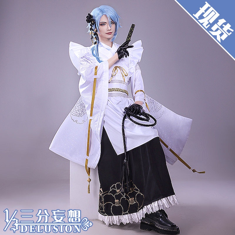 Delusion Genshin Impact Cos Kamisato Ayato Cosplay Men S Cos Maid