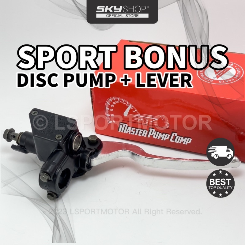 SYM SPORT BONUS 110SR DISC PUMP LEVER FRONT MASTER PUMP ASSY BRAKE