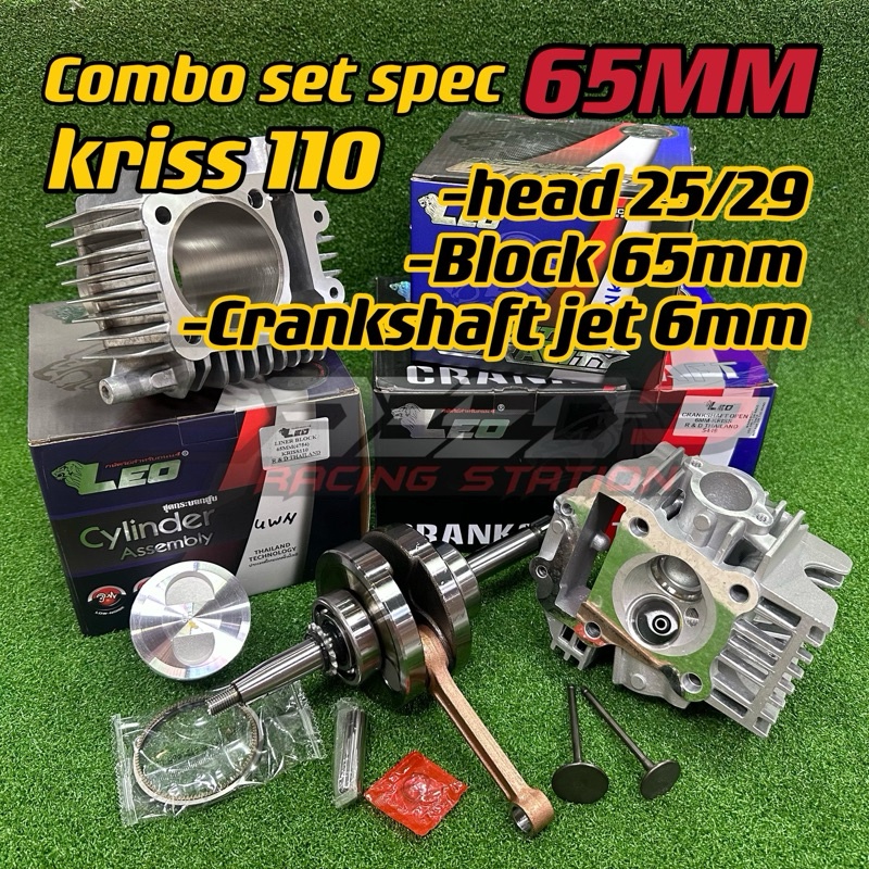 Spd Leo Combo Set Kriss Block Mm Head Racing Crankshaft Jet