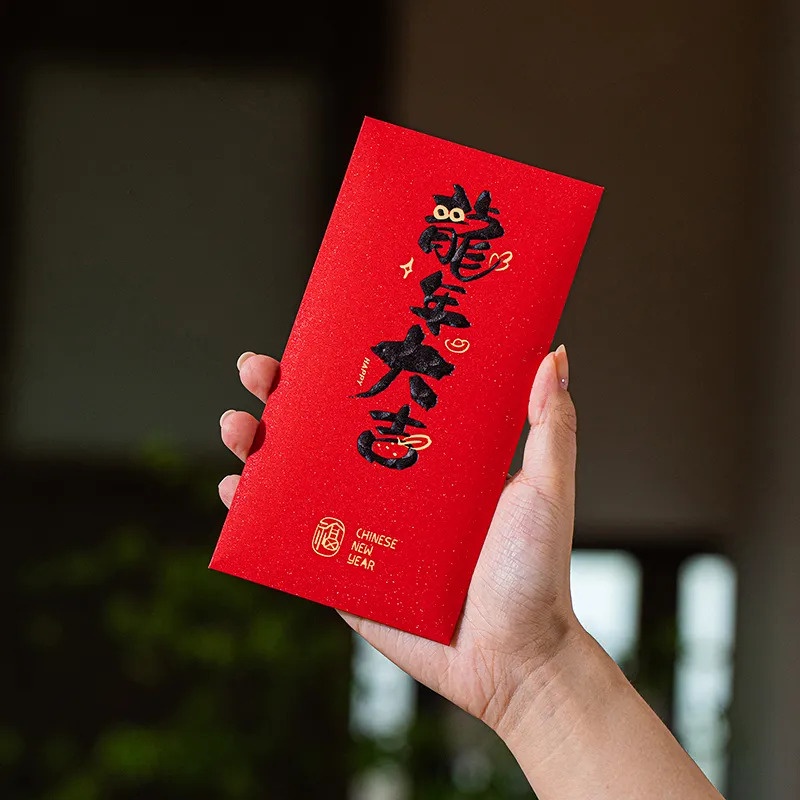 现货 2024龙年红包封 CNY Red Angpao Packets 长形加厚版 创意烫金利是封 Shopee Malaysia