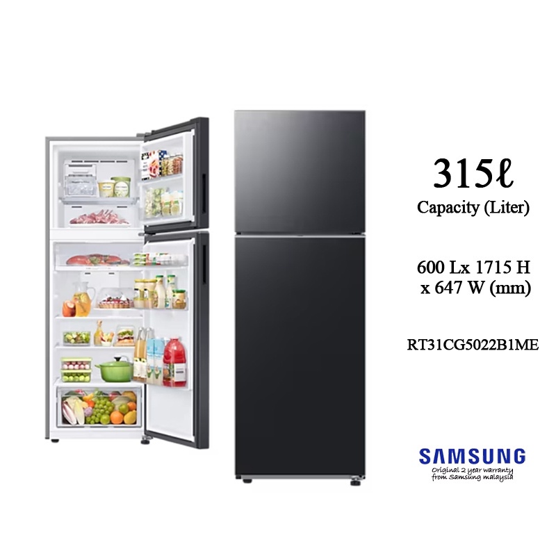 Samsung L Refrigerator Door Peti Ais Pintu Inverter