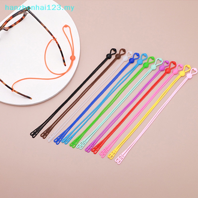 Hanzhenhai123 1 PC Adjustable Elastic Silicone Eyeglasses Straps