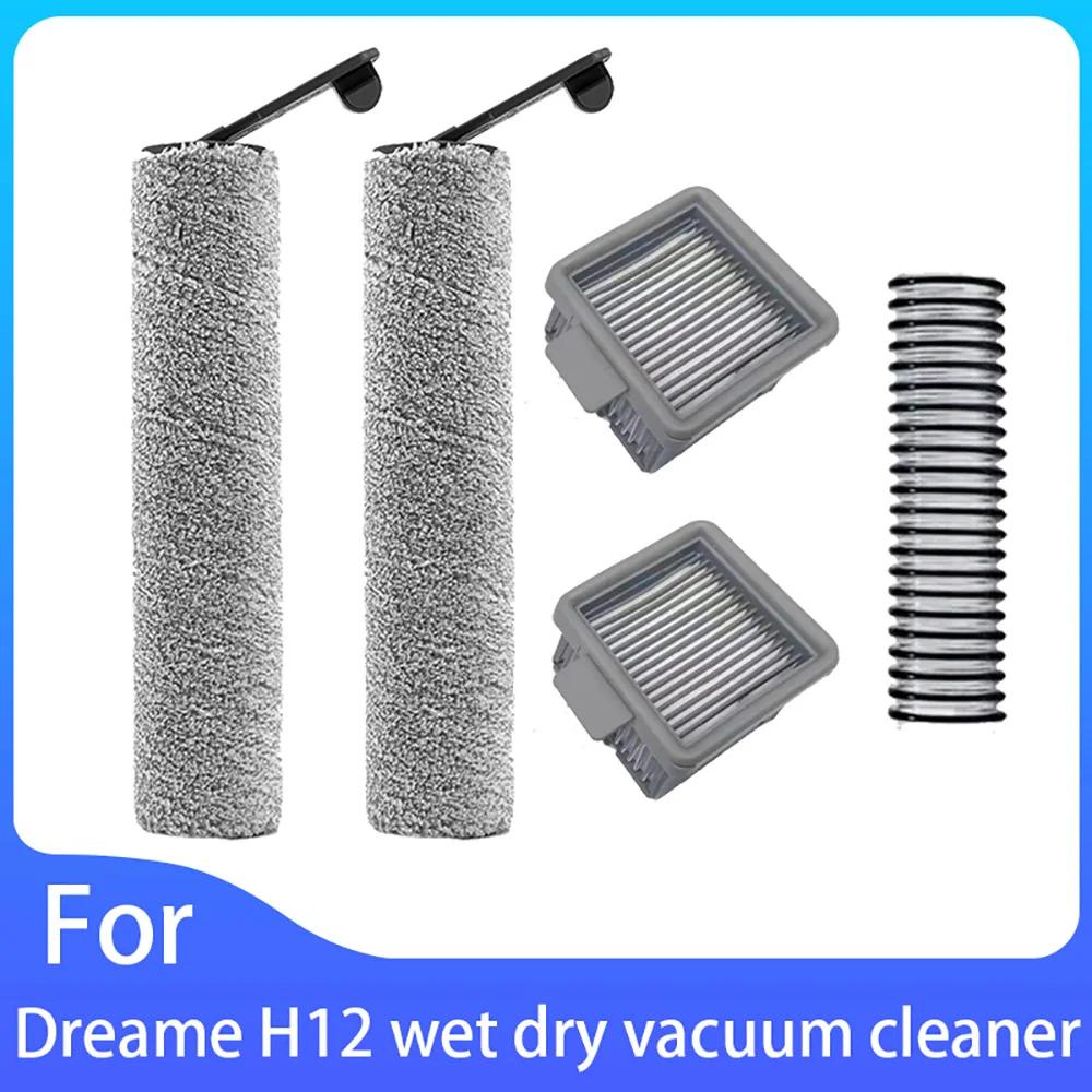 For Dreame H Wet Dry Vacuum Cleaner Accessories Brush Dreame H