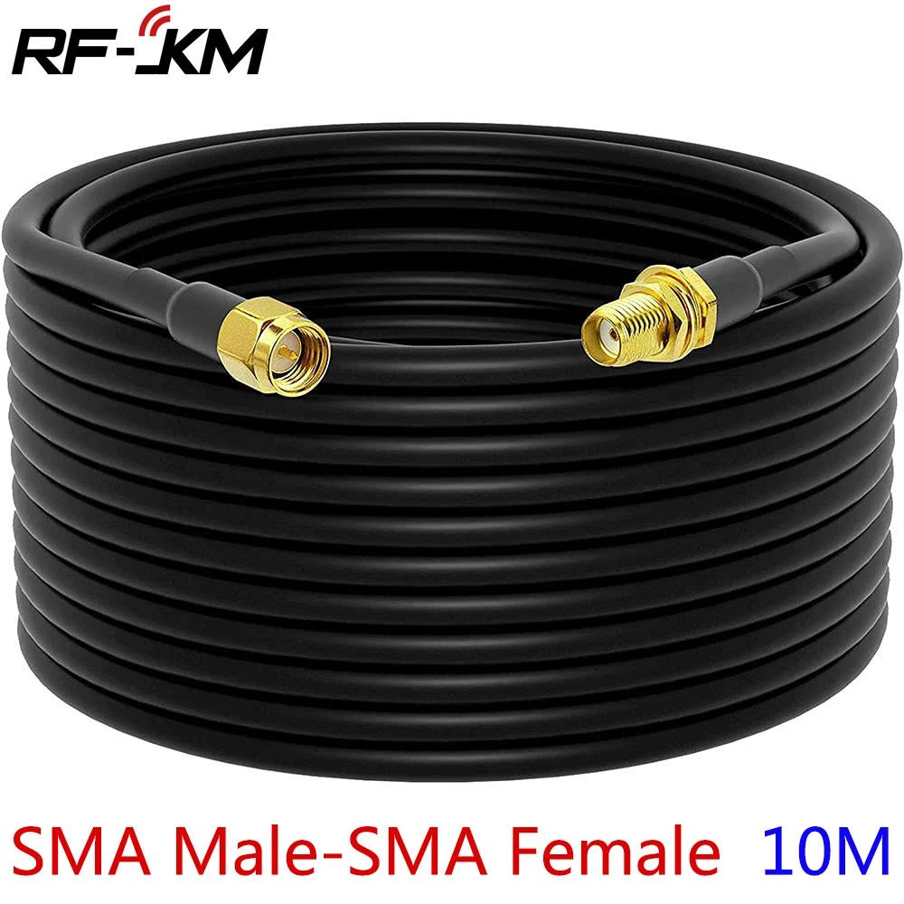 Sma Male To Sma Female Connector Meters Low Loss Extension Antenna