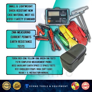 Kyoritsu A Digital Earth Tester Multimeter Resistance Meter Soft