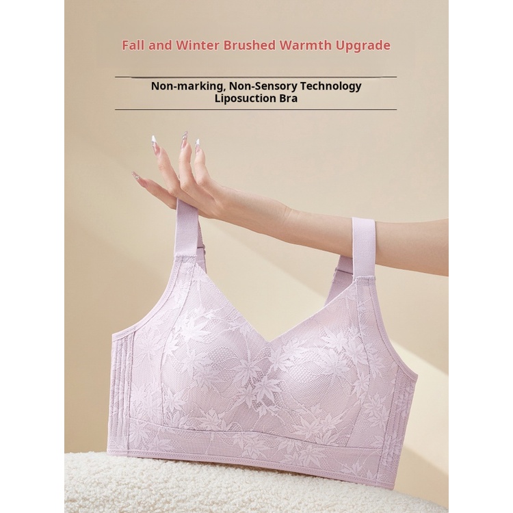 Upgraded Version Of Seamless Brushed Technical Bra Warm And Non