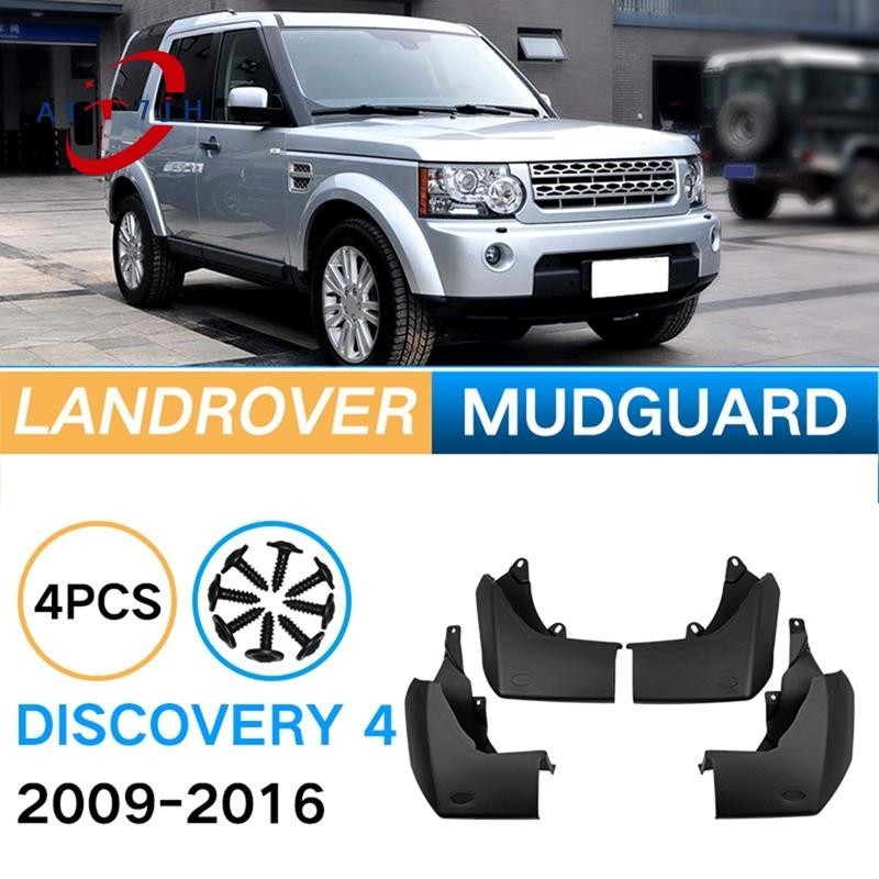 4Pcs Mudguard Fender Guards Splash Mudflaps Front Rear For Land Rover