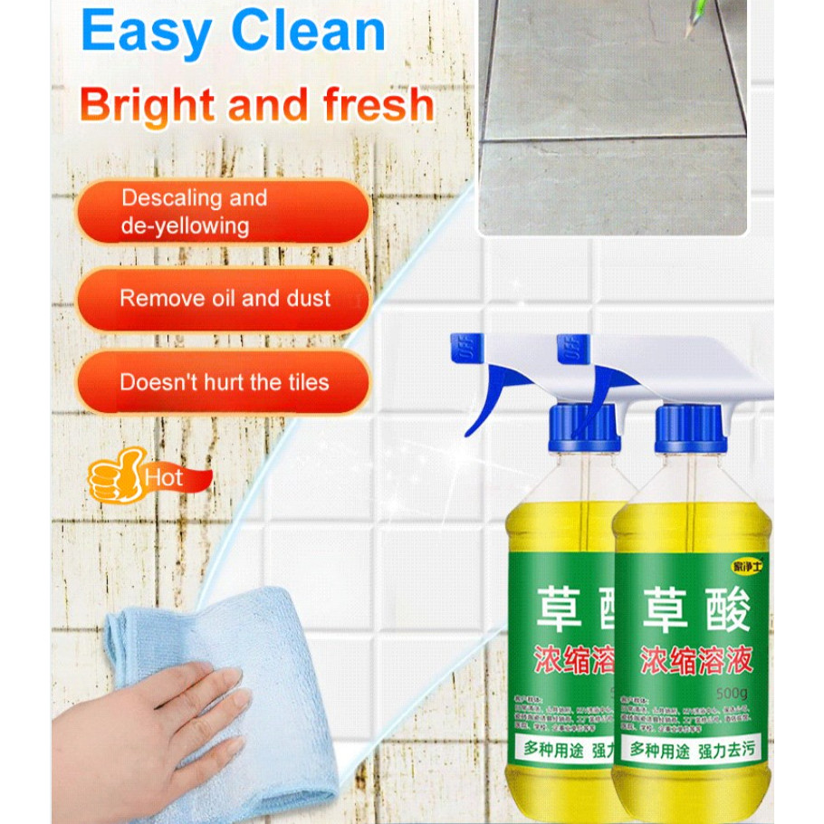 My Stokstone Tile Cleaner Household Bathroom Yellow Oxalic Acid