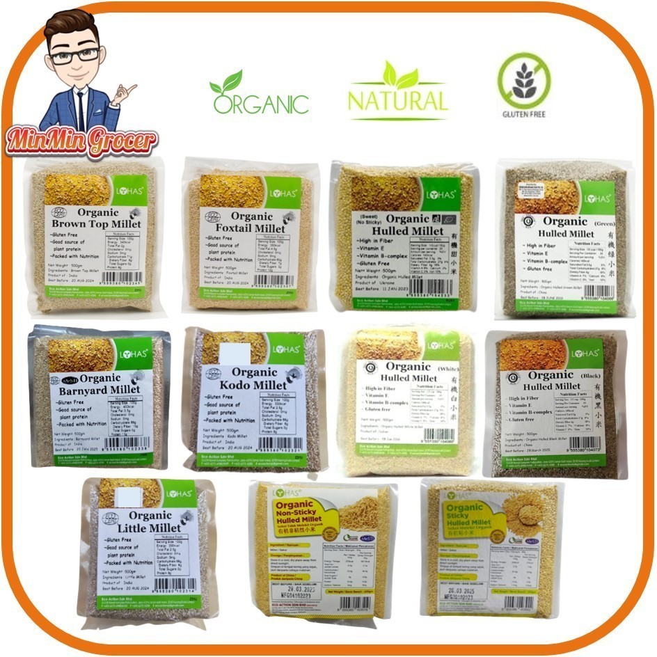 LOHAS Organic Millet 500gm 有机小米 Non Sticky Sweet Foxtail Barnyard Kodo