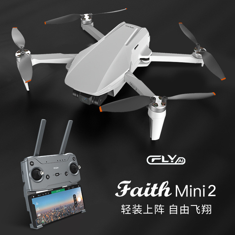 Cfly Changtian Youcheng Mini Faith Mini2 Aerial Photography Drone Three