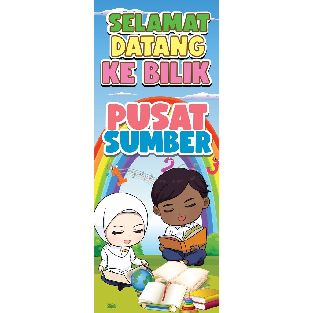 Bunting Selamat Datang Ke Pusat Sumber Set Keceriaan Sekolah