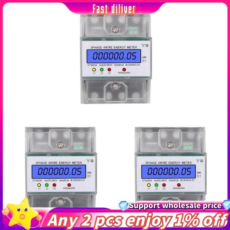 In Stock 3X 3 Phase 4 Wire Energy Meter 220 380V 5 80A Energy