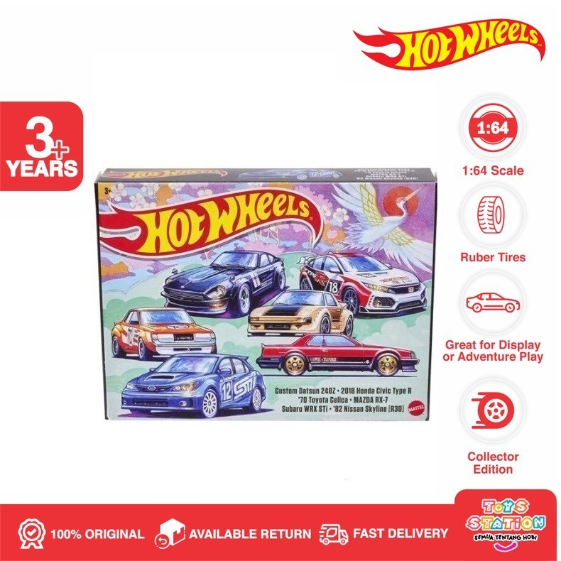 Hot Wheels Japanese Japan Car Culture Multipack Pack Shopee