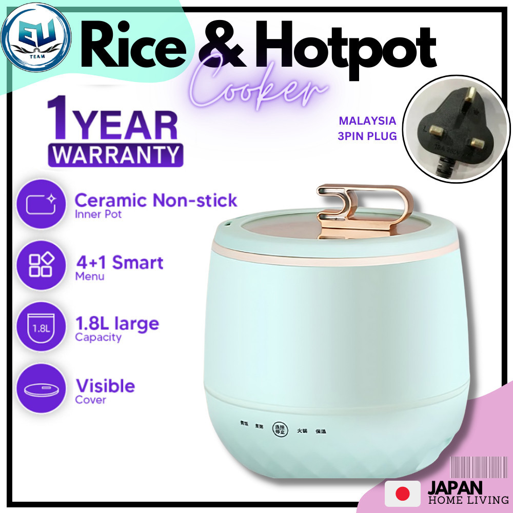 Viral Ready Stock Digital Electric Mini Rice Multi Cooker Japan