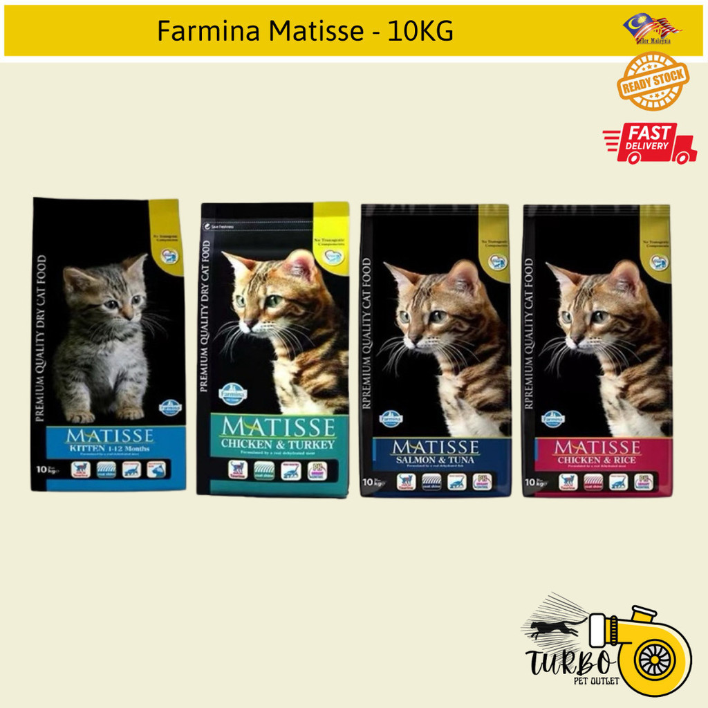 Farmina Matisse Dry Cat Food Kitten Chicken Turkey Salmon Tuna