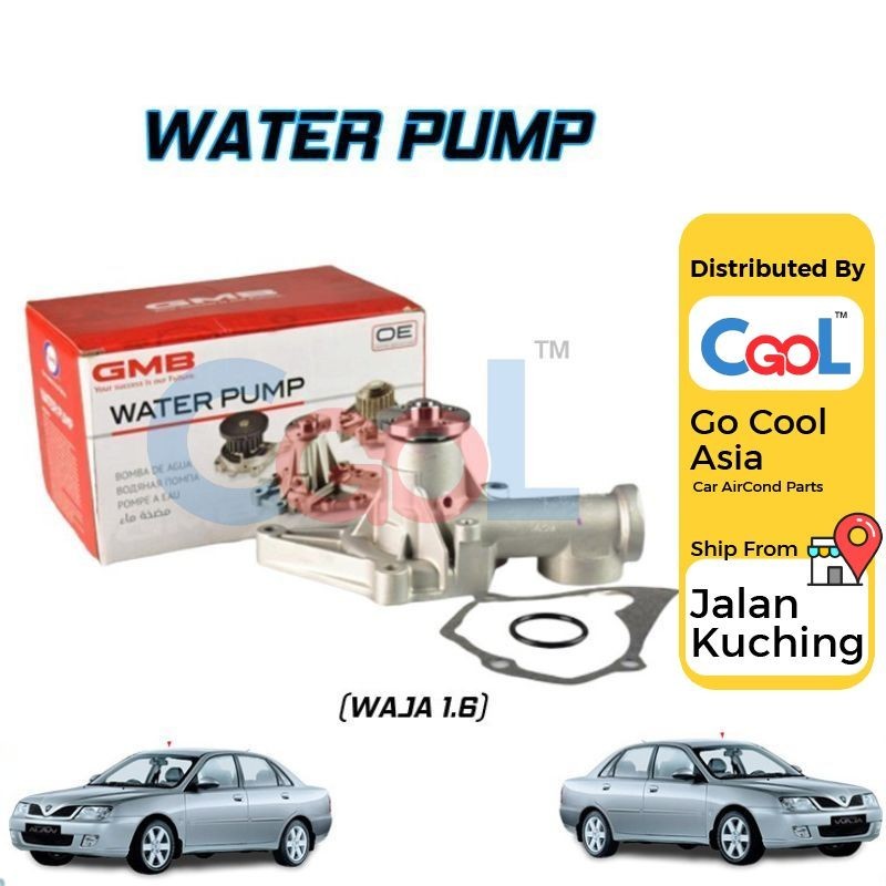 GMB WATER PUMP PROTON WAJA 1 6 MMC GWM 54A Shopee Malaysia