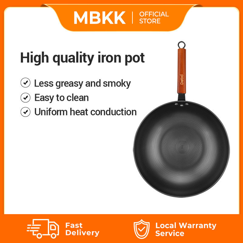 Traditional Non Coated Carbon Steel Pow Wok With Wooden Cast Iron Wok