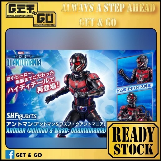 Ready Stock Shf Bandai Tamashii Nations S H Figuarts Shf Ant Man