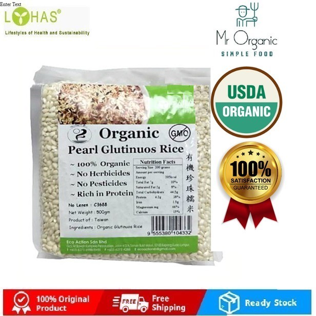 LOHAS Organic Pearl Glutinous Rice 有机珍珠糯米 500gm Shopee Malaysia