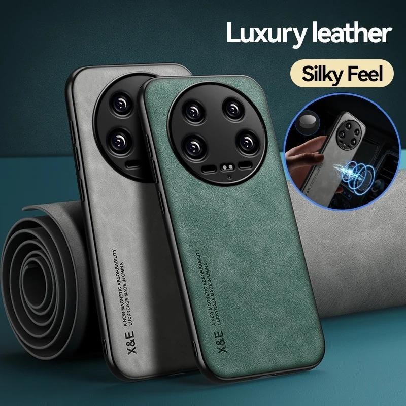 For Xiaomi Ultra Case Luxury Leather Silicone Phone Case For Xiomi