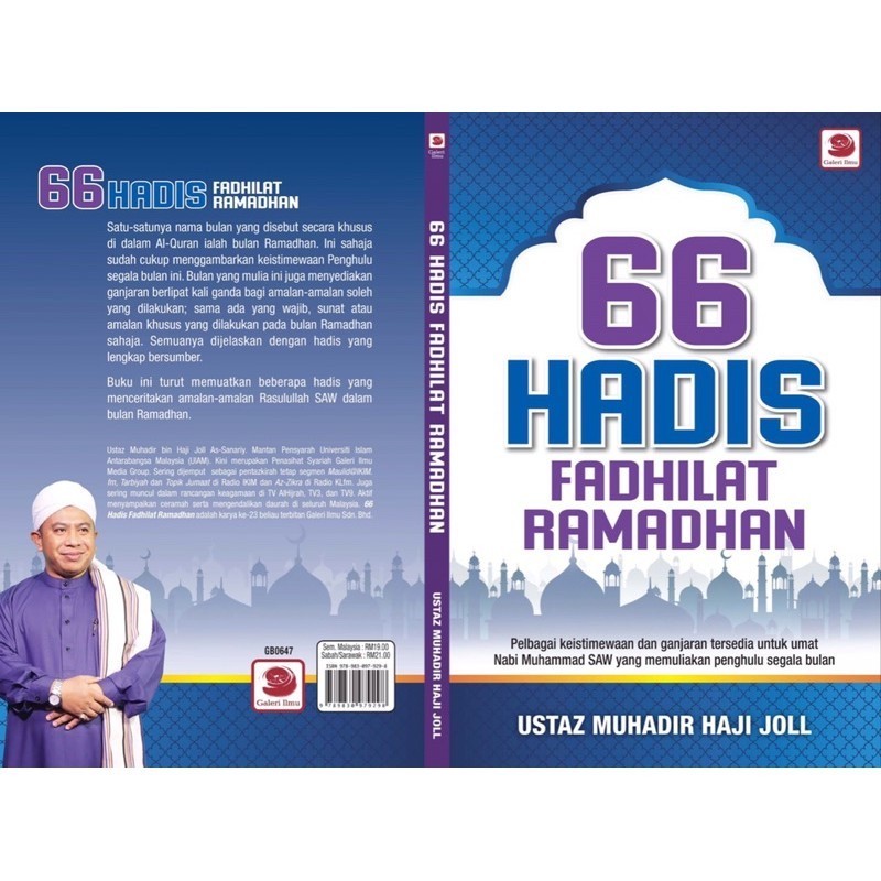 66 HADIS FADHILAT RAMADHAN Ustaz Muhadir Haji Joll Galeri Ilmu Buku