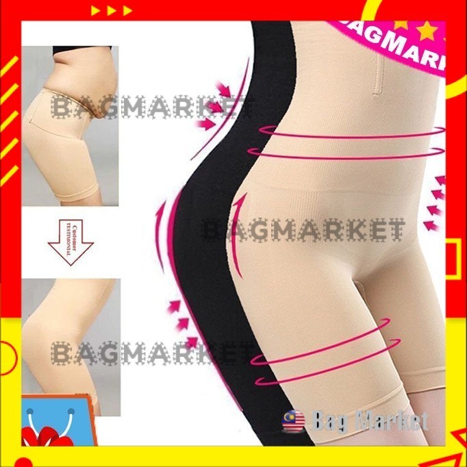 Malaysia Ready Stock New Women S High Waist Slim Pant Panties