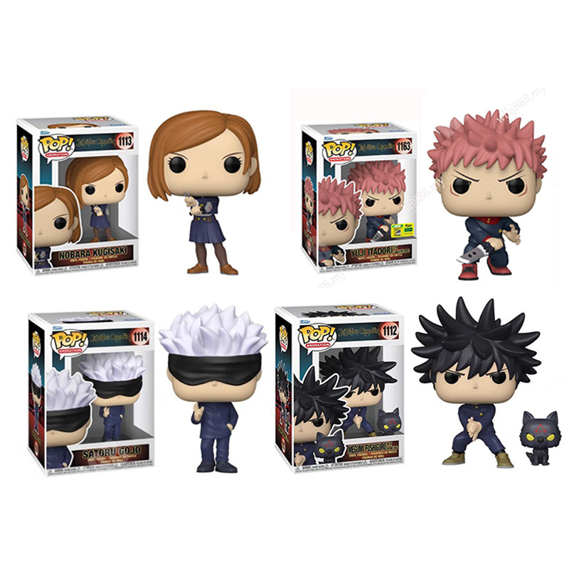 Jujutsu Kaisen FUNKO POP Fushiguro Megumi 1112 Satoru Gojo Kugisaki