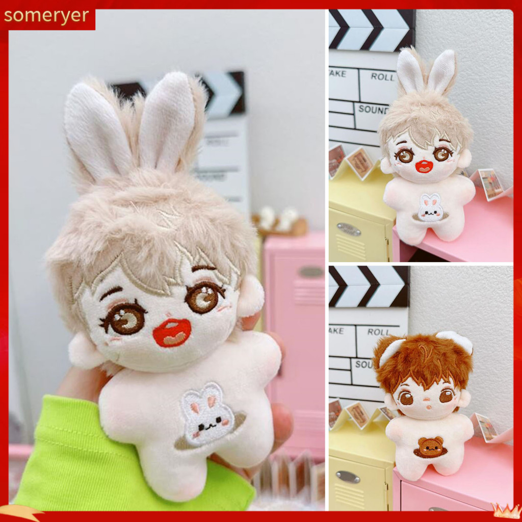 Someryer Naked Cotton Doll Small Stuffed Doll Cm Cute Anime Boy Doll